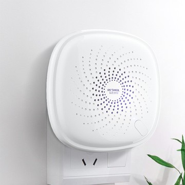 空氣淨化器  除臭消毒機殺菌空氣凈化器除寵物異味負離子廁所衛生間臭氧除甲醛【MJ16641】