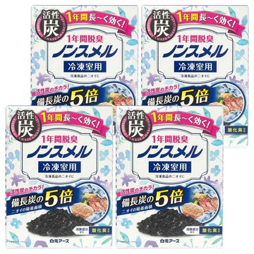 HAKUGEN 白元 冷凍庫用冰箱除臭劑  20g  4盒