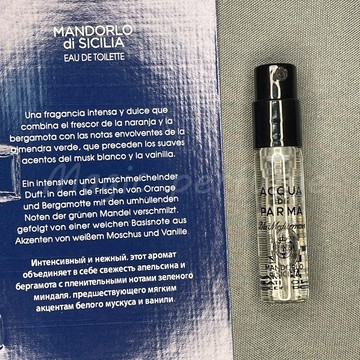 帕爾瑪之水 西西里島杏仁 Acqua di Parma Blu Mediterraneo 1.5ml香水小樣試用裝