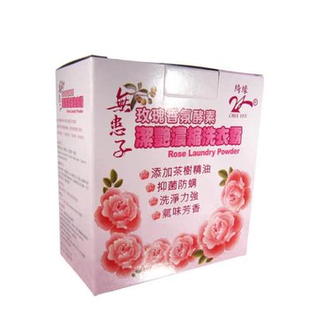 綺緣無患子玫瑰香氛酵素濃縮洗衣霸（14＋4件組)