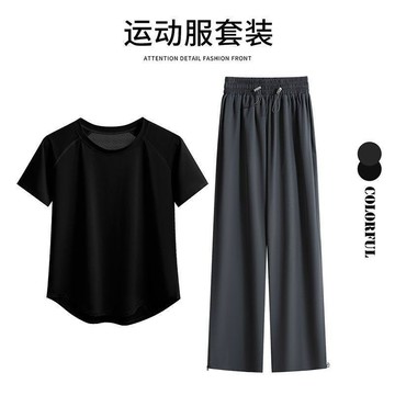 雨菲|免運 大尺碼 健身服 運動服 速乾衣 上衣 T桖 健身套裝女晨跑服短袖跑步胖MM速乾衣夏季大碼專業瑜伽服透氣上衣