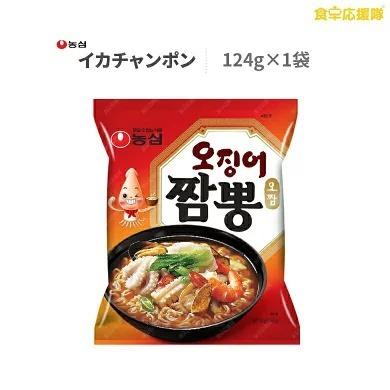 イカチャンポン 124g×1個 オジンオちゃんぽん いかチャンポン 農心