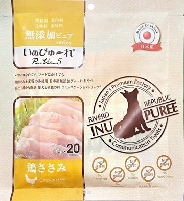 日本國產 INU Puree汪寵愛(狗用)-雞柳肉泥(天然食材無添加)(20份/包)