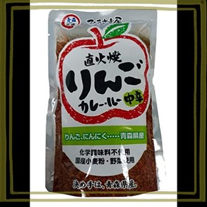 弘前屋 直火焼りんごカレールー中辛 150G×4個