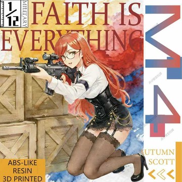 【台灣出貨】✨ 3D打印 樹脂材質Figma武器配件M4/A1卡賓系列 1/12模型兵人手辦3D打印玩具 兵人武器 機娘
