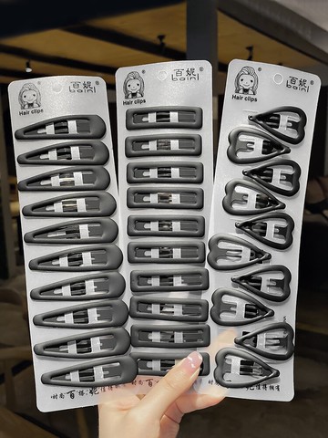 黑色側邊劉海發夾新款夾子頭飾卡子網紅bb夾水滴碎發發卡女