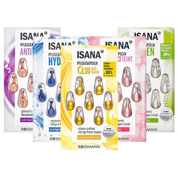 德國ISANA伊薩娜 精華膠囊(7顆入『Marc Jacobs旗艦店』D551258