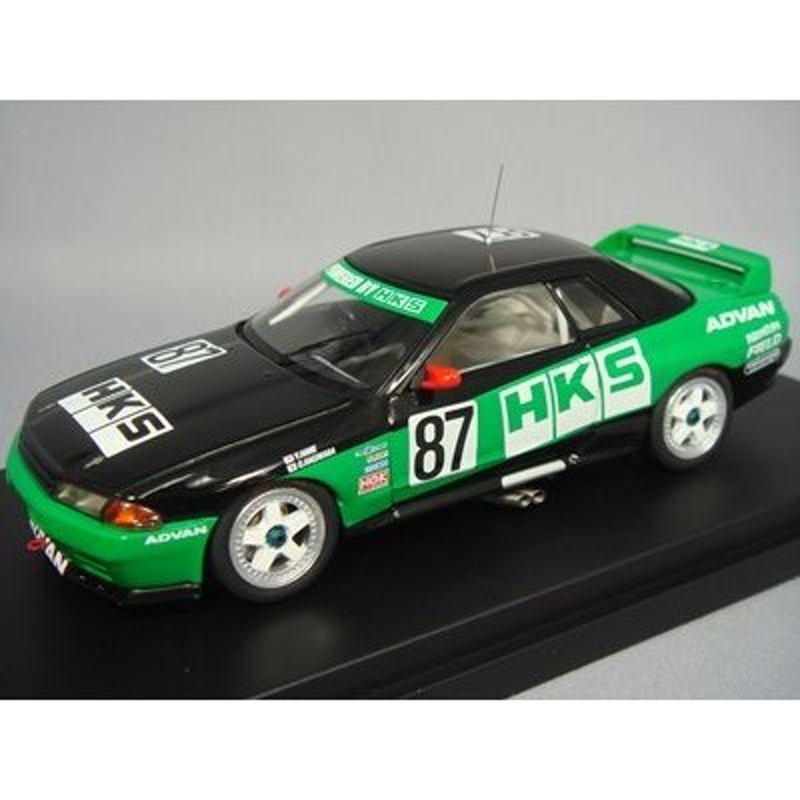 ミニカー/完成品 hpi 1/43 HKS スカイライン R32 GT-R 1992 JTC #87 