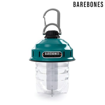 Barebones 吊掛式營燈 Beacon LIV-236 藍綠色 / 城市綠洲(漁夫燈 松果燈 露營燈 燈具 USB充電 照明設備)