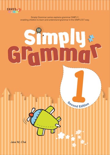 Simply Grammar 2/e 1 (with CWS) (2版) Jane M. Chai  敦煌