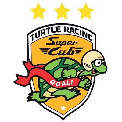 カブステッカーの通販 1 192件の検索結果 Lineショッピング