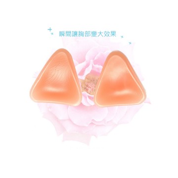 Biki比基尼妮，三角立體胸墊泳裝內衣專用加厚襯墊