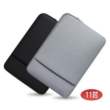 (11吋) LB17柔和雲棉款iPad/Mac/平板/筆電 前置收納拉鍊袋 內膽保護包