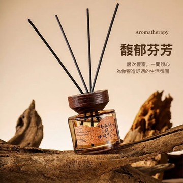 熱銷新品🎍車載香薰 烏木質沉香 新款車載香薰 汽車香薰 薰香精油車載香水 持久留香 香氛高級感擺件淡香水