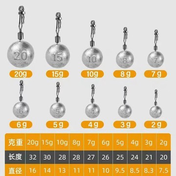 新款野釣咳嗽鉛墜快速換鉛可拆卸跑鉛墜抗防走水子線配件釣魚滑漂精品釣具
