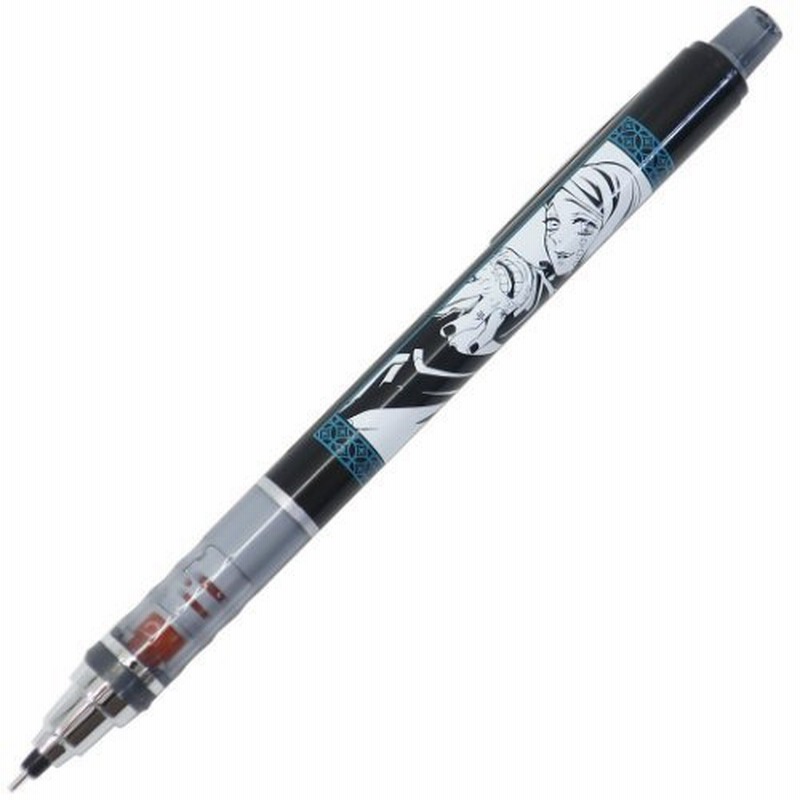 鬼滅の刃 アニメキャラクター Kurutoga クルトガシャープ 0 5 シャーペン 魘夢 少年ジャンプ 通販 Lineポイント最大0 5 Get Lineショッピング