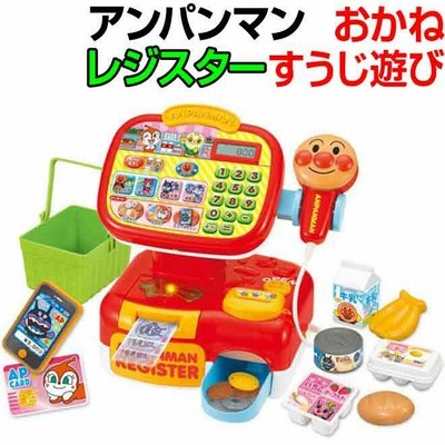 おもちゃ アンパンマンの通販 26,284件の検索結果 | LINEショッピング