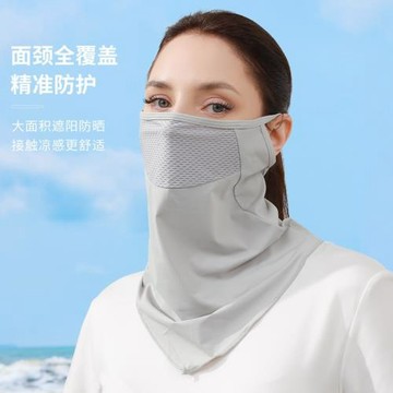防曬面罩女網眼臉罩防紫外線遮半臉運動口罩護頸夏季薄款遮陽面紗