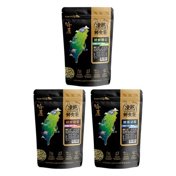 凍乾飼料 【舟屋】貓凍乾鮮食餐 貓糧 450gX2入