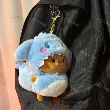 高 CP 值✨高品質一二布布含娃套裝加衣服10CM書包掛件生日禮物可換娃衣玩偶公仔 情侶禮物 交換禮物