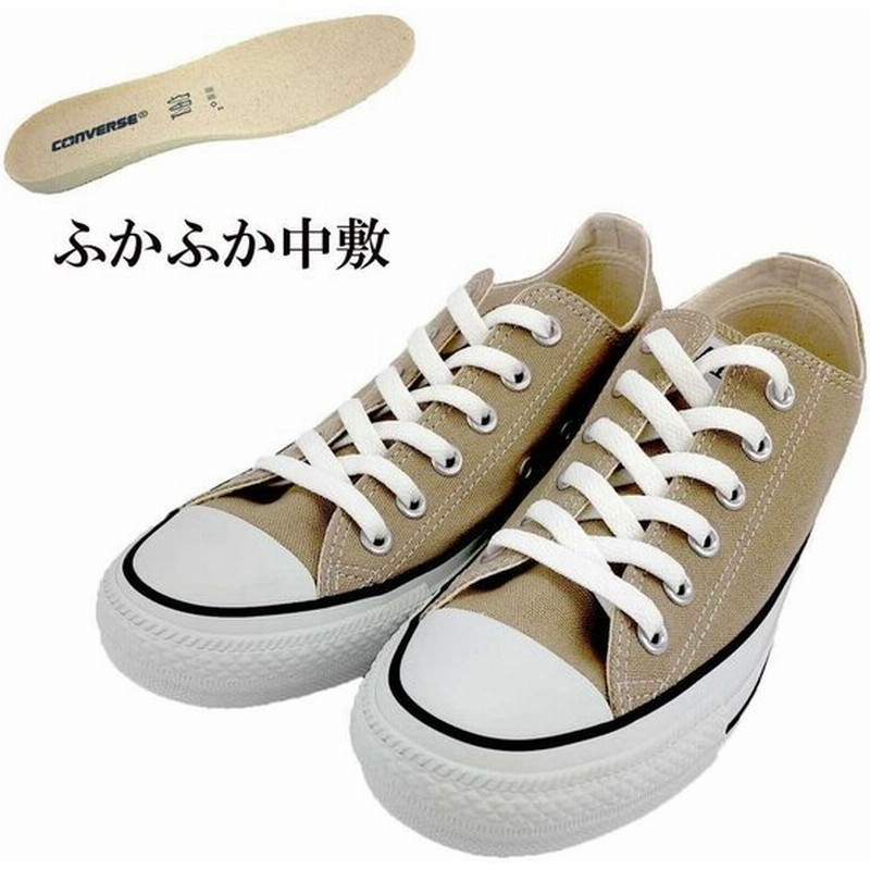コンバース スニーカー メンズ レディース 30代 40代 50代代 キャンバス オールスター カラーズ Ox ローカット Converse おしゃれ 新作通販