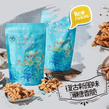 小琉球麻花捲 手工麻花捲190g / 鮮蝦麻花捲150g 口味任選 (共5包)