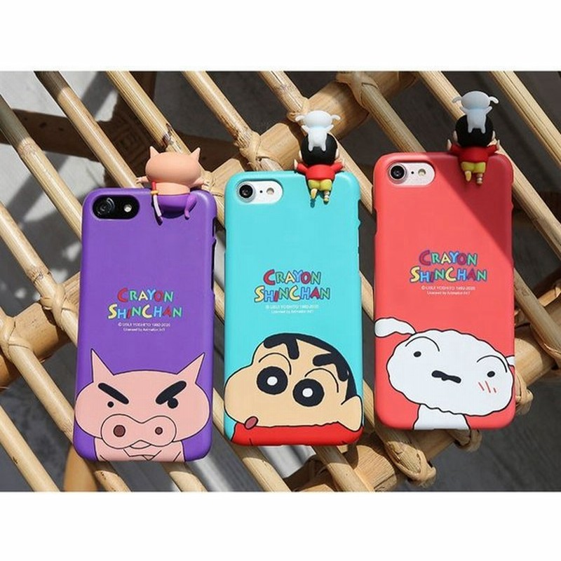 Iphone13 クレヨンしんちゃん スマホケース カバー しんちゃん Iphone用ケース ハードケース 韓国 かわいい ポリカーポネートキャラクター 通販 Lineポイント最大0 5 Get Lineショッピング