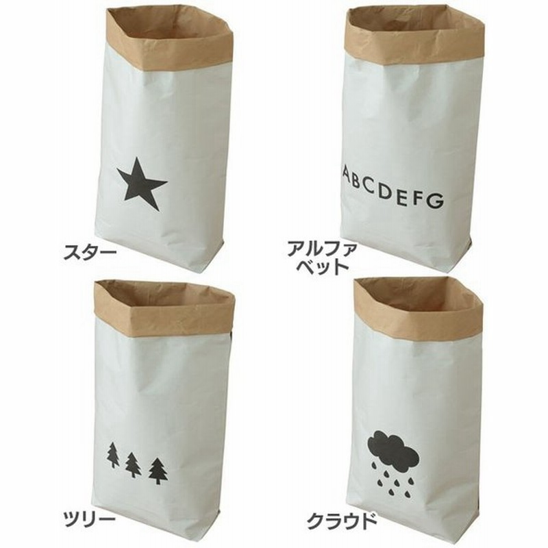 米袋 かわいい 丈夫 日本の米袋屋さんが作った ペーパーバッグ 北欧風 Ygk 1 オスマック株式会社 D 通販 Lineポイント最大0 5 Get Lineショッピング