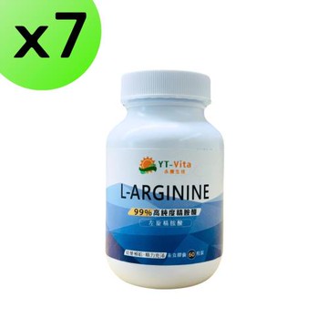 【YT-Vita】 左旋精胺酸膠囊(60粒/瓶)x7瓶