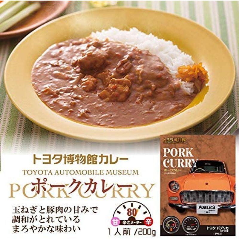 トヨタ 博物館 カレー 200g 6個セット