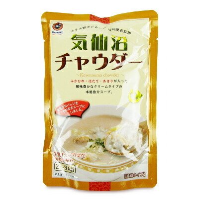 阿部長商店 気仙沼チャウダー 200g メール便選択可