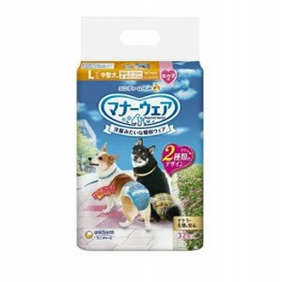ユニチャーム　８個セット　マナーウェア女の子用 L 中型犬用 チェック 32枚【マナーウェア】