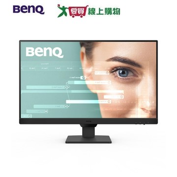 BenQ 27型IPS光智慧護眼螢幕GW2790 【愛買】