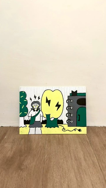 【hahasarah】- 電力樹