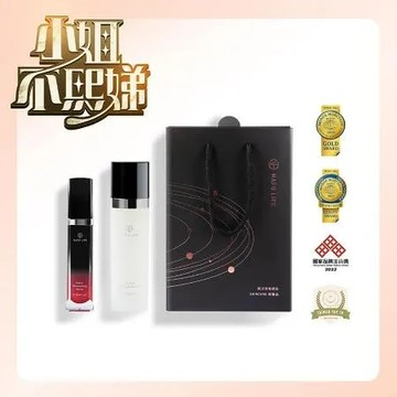 小姐不熙NAFU LIFE 賦活青春禮盒 (緹比酵母肌膚調理露+Asta-S賦活精華液) 限量送Asta-S 潤色護唇膏
