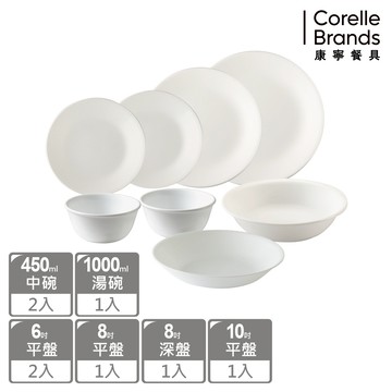 【美國康寧 Corelle】純白8件式餐盤組(H02)