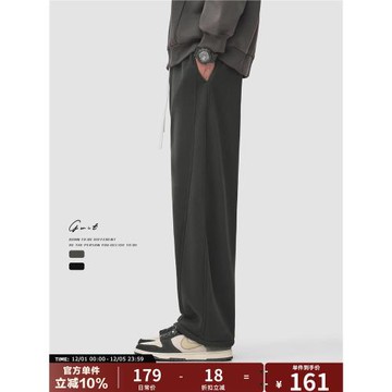 GWIT 重磅奧粒絨加厚彎刀褲冬季保暖加絨運動衛褲廓形男士休閑褲