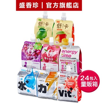 【盛香珍】低卡/零卡蒟蒻/Energy Time機能飲X4盒入-箱售｜官方旗艦店 (口栓袋果凍) 蝦皮物流限1箱