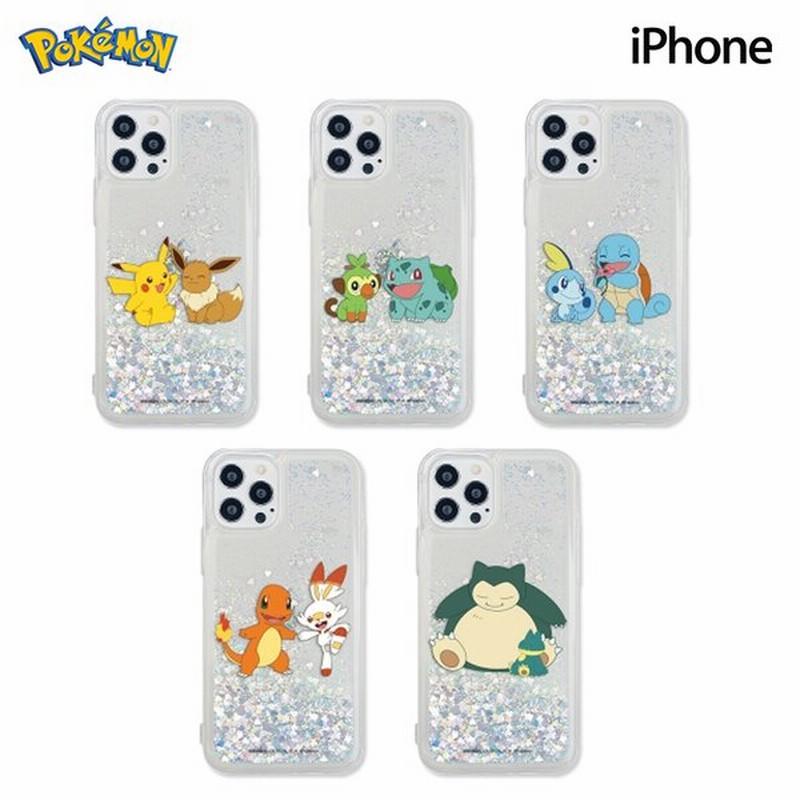 ポケモン スマホカバー Iphone13promax ポケットモンスター Iphoneケース Iphone12 Iphone11 グッズ キャラクター ダイパ リメイク アルセウス オンライン 通販 Lineポイント最大0 5 Get Lineショッピング