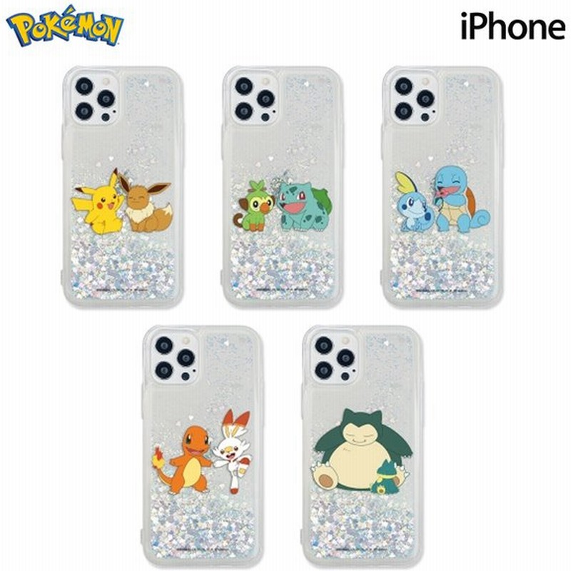 ポケモン スマホカバー Iphone13promax ポケットモンスター Iphoneケース Iphone12 Iphone11 グッズ キャラクター ダイパ リメイク アルセウス オンライン 通販 Lineポイント最大0 5 Get Lineショッピング