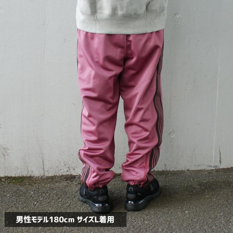 新品 ニードルズ NEEDLES Zipped Track Pant Poly Smooth トラック