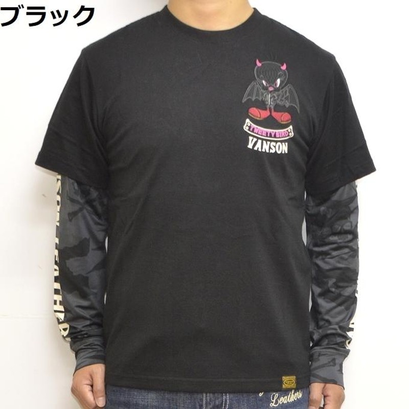 バンソン VANSON ルーニーテューンズ LTV-2117 天竺 フェイク長袖Ｔシャツ ロンＴ トゥイーティー バイク バイカー トップス メンズ  | LINEブランドカタログ