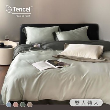 BELLE VIE 60支天絲頂級300織 法式優雅雙色 特大床包兩用被四件組 (180X210cm) 涼爽親膚