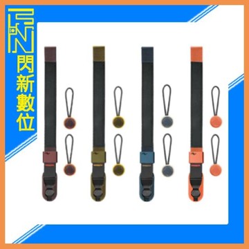 PEAK DESIGN 快裝潮流腕帶 Cuff 手腕帶 快拆 紅/綠/藍/橘 (公司貨)