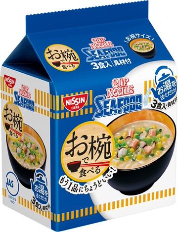 Nissin Foods A杯麵條海鮮3食品包102G
