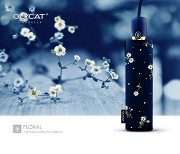 日系小清新森系碎花全自動三折疊黑膠晴雨兩用太陽傘防紫外線遮陽