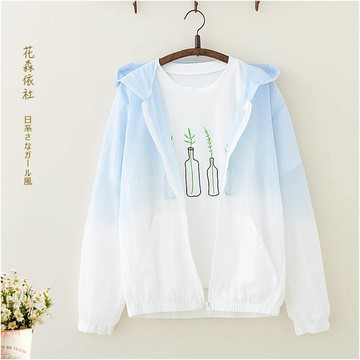 日系春夏裝小清新漸變色連帽薄外套學生少女防曬衣服女士空調衫潮