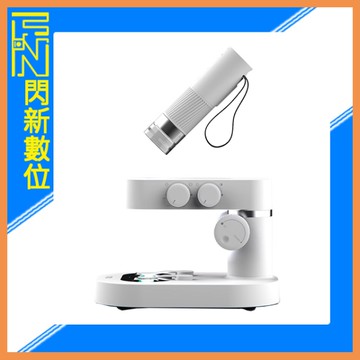 BeaverLab M1-B 400X 智能顯微鏡【含底座版】戶外觀察 標本 電路版 兒童禮物 送禮 小學生 公司貨
