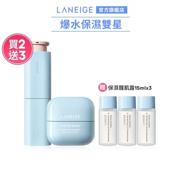 LANEIGE 蘭芝 水酷修護保濕精霜組 加碼送醒肌露15ml*3 官方旗艦店