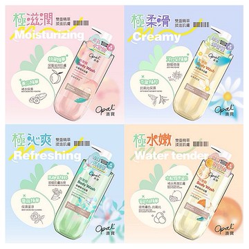 Opal 澳寶~胺基酸沐浴露(800g) 款式可選